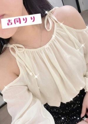 吉岡りり