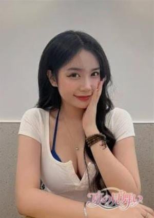 アミ