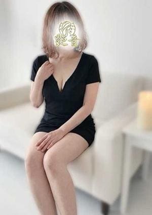 希子