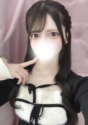 えみる