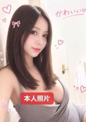 あり