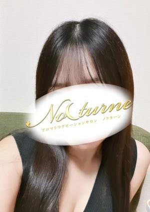 いおり