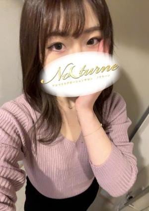 つぼみ