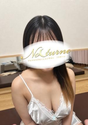 みあ