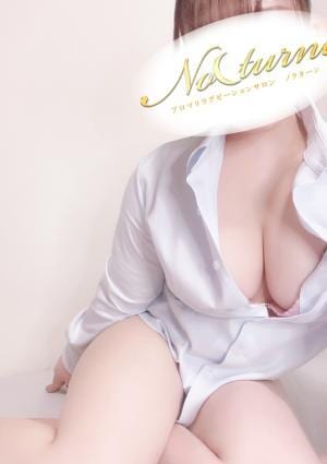 ほのか