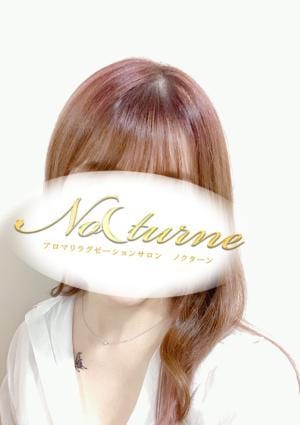 ゆき