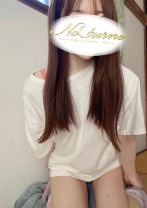 ひかる