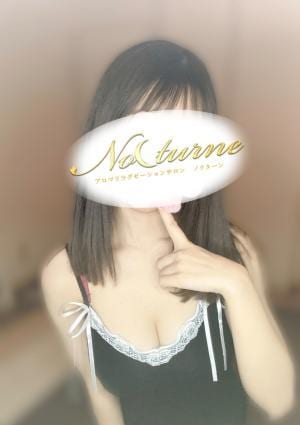 めい