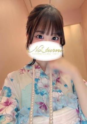 うた
