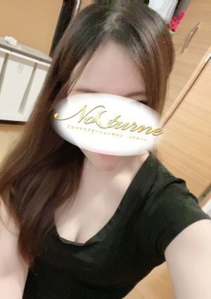 みさき