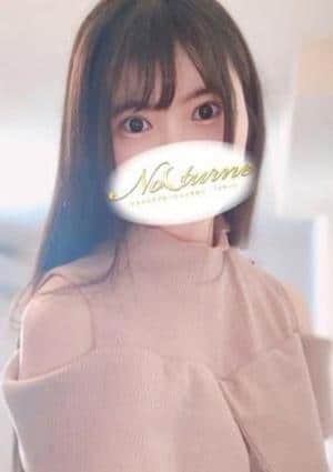 くるみ