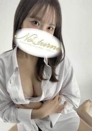 せいら
