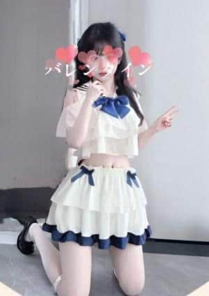 るか