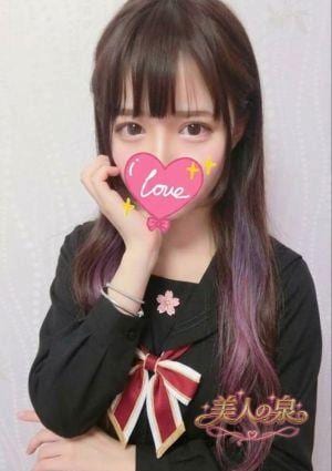 まりな