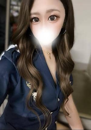 せいは