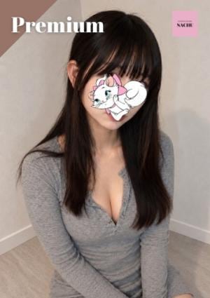 かおり