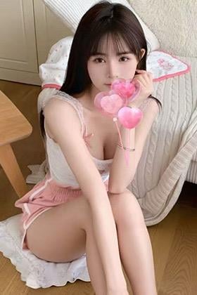 めな