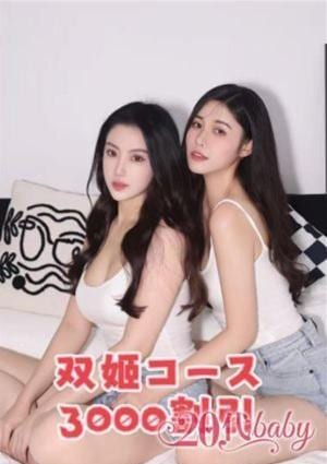 にこ