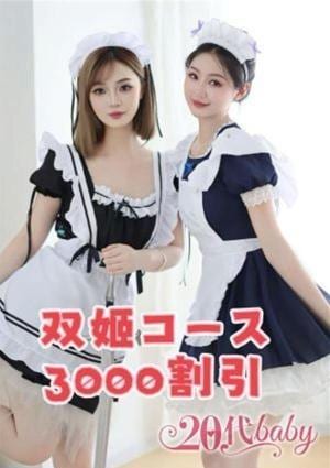 ゆり