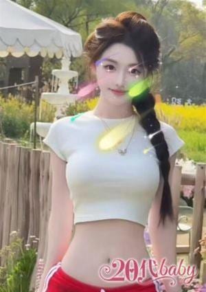 あおい