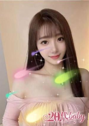 せな