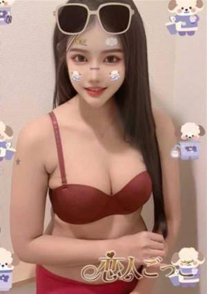 あんな