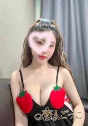 ひなの