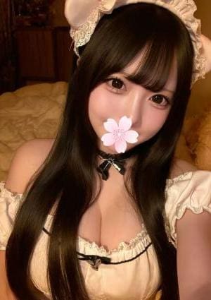 えみ