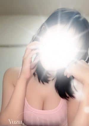 ユズ