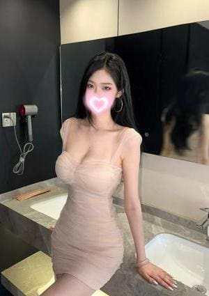 すず