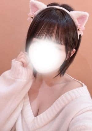 るな