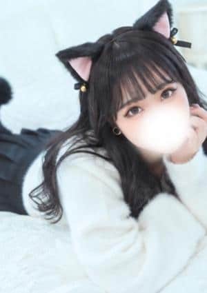 はる