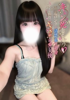 土岐こはく