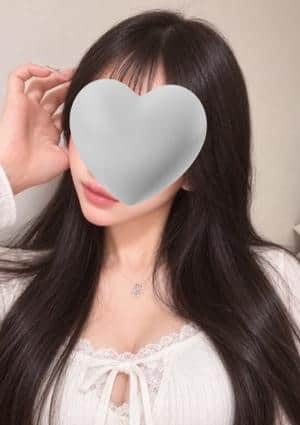 南あいり