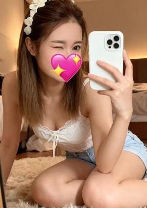 せな