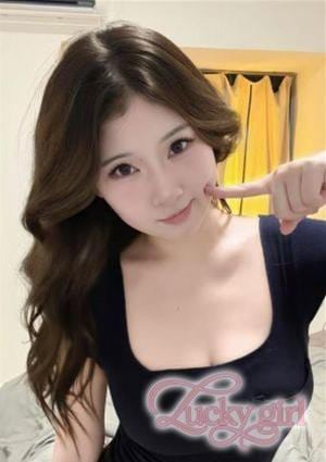 みらい