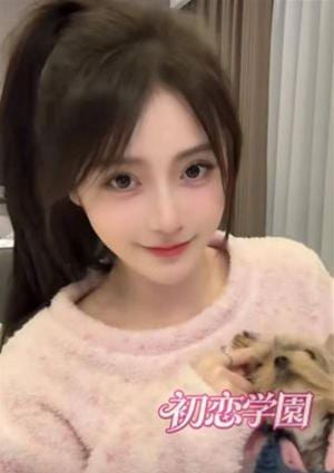 あや
