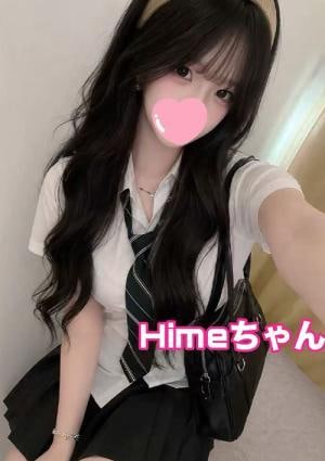 Himeちゃん