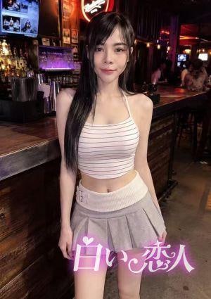 ゆう