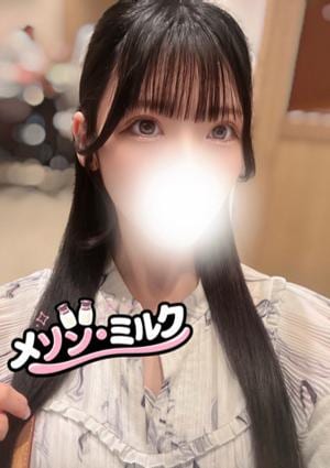 姫水 ゆな