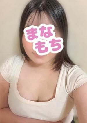 ひまり