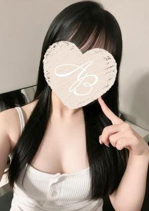 ひめ