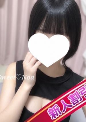 のあ