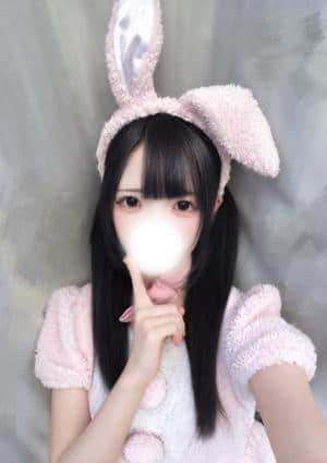 ゆな