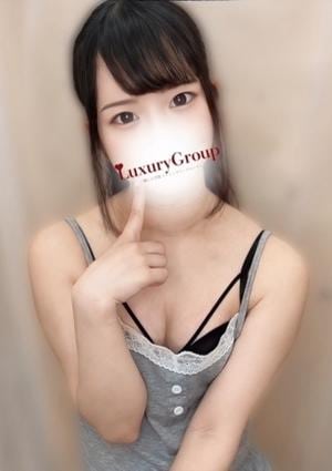 ことね