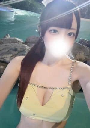りな