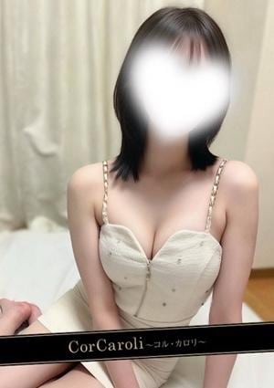 藤まこと