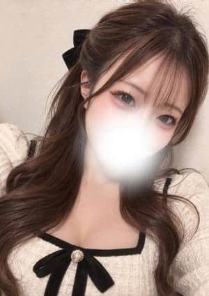みに