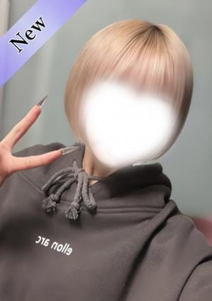 柊ゆん