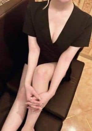 えま